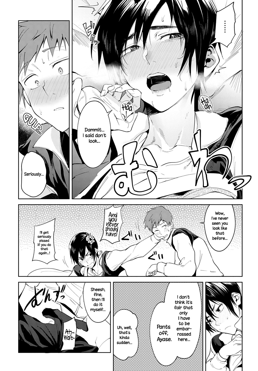 Hentai Manga Comic-Intimate Support-Read-14